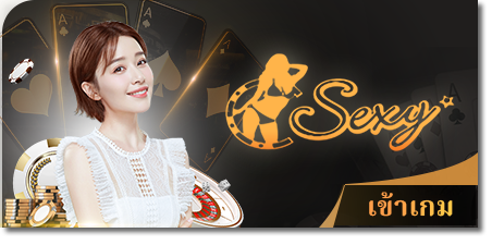 sbo888 มือ ถือ